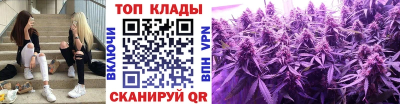 Купить Изобильный Гашиш  Cocaine  Лсд 25  Марихуана  МЕФ  Alpha-PVP 