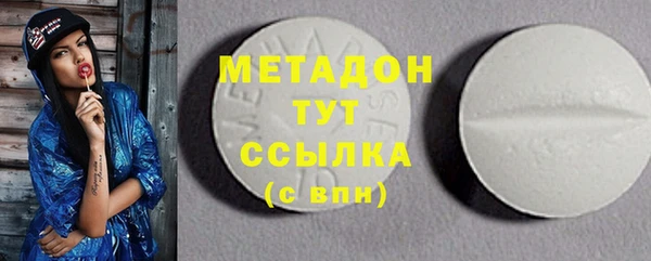 прущая мука Алексеевка