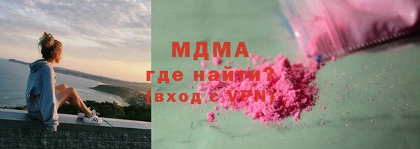 прущая мука Алексеевка