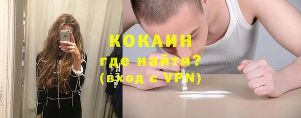 альфа пвп VHQ Алзамай