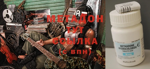 альфа пвп VHQ Алзамай