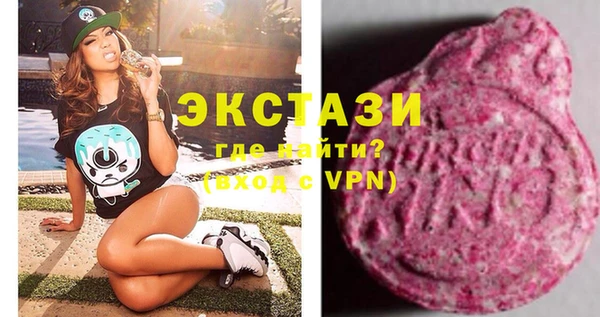 прущая мука Алексеевка