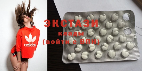 прущая мука Алексеевка