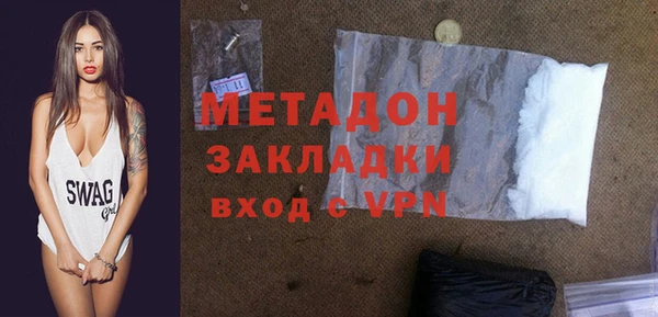 альфа пвп VHQ Алзамай