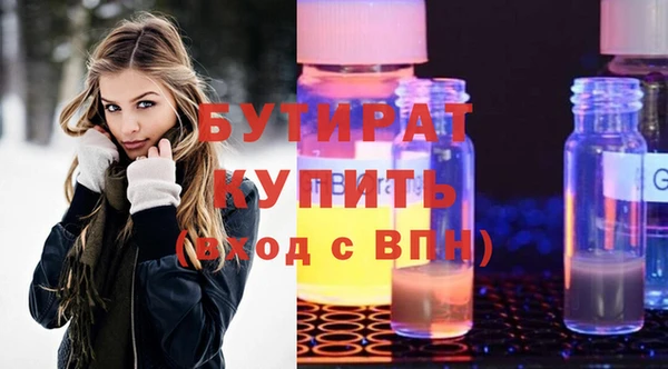 СК Алексин