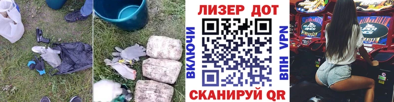 ЛСД экстази кислота  кракен зеркало  Изобильный 